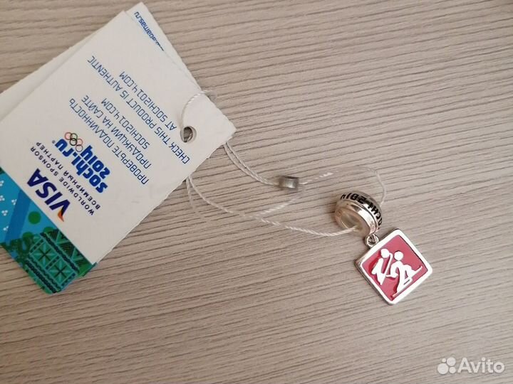 Серебро 925пр. коллекция Олимпийские игры 2014