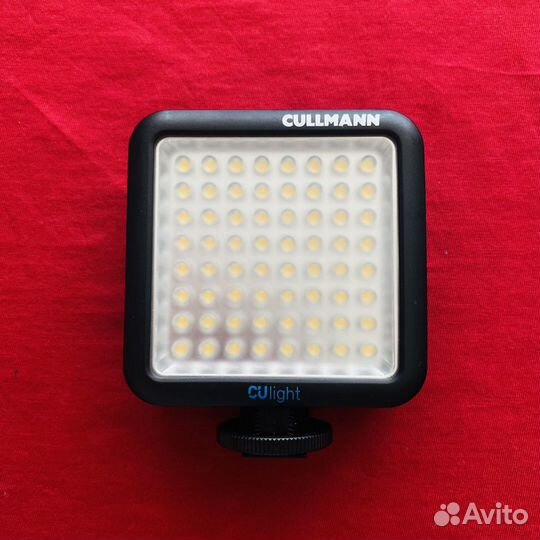 Cullmann v220 dl