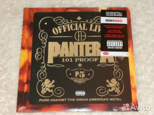 Виниловая пластинка Pantera, Official Live: 101 Pr