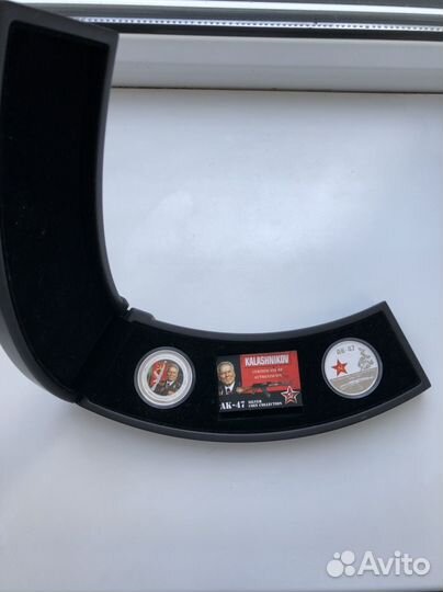 Серебряные монеты