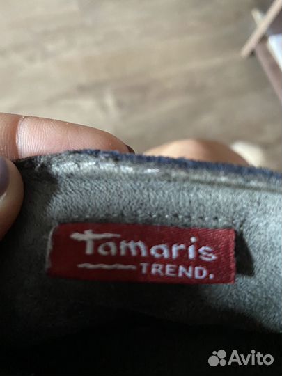 Ботинки замшевые