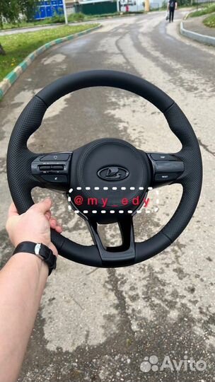 Руль Kia Rio 4 на ваз