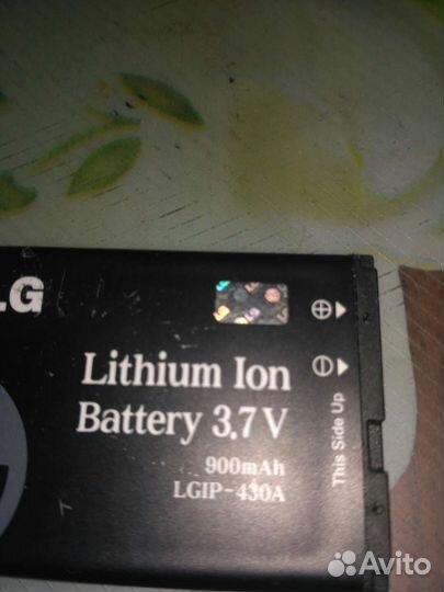 Аккумуляторы для сотовых Lg samsung fly sony б/у