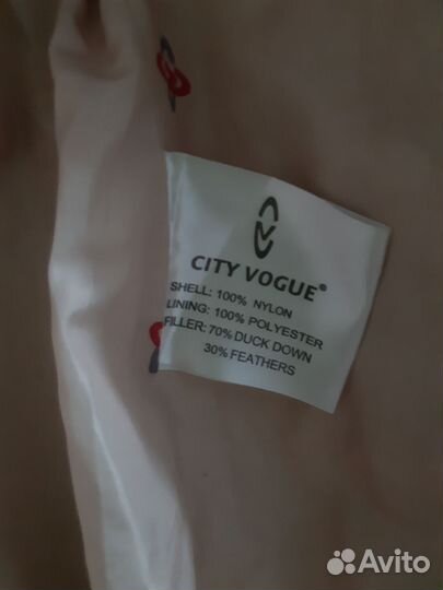 Пуховик женский 42 44