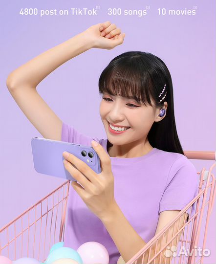 Наушники Earphones E2