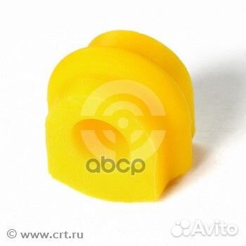 Втулка полиуретановая стабилизатора, задней под