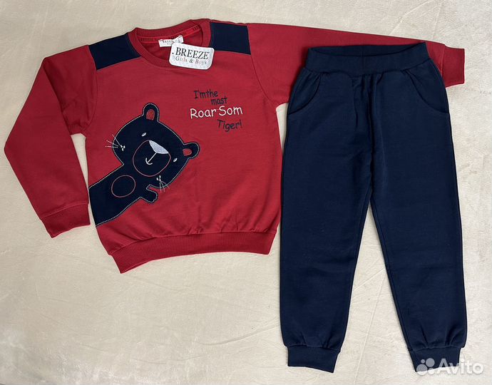 Новая одежда для мальчика (пакетом), размер 104