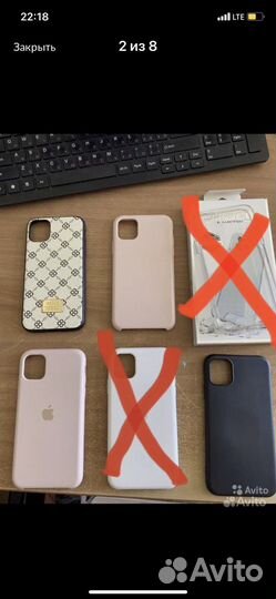 Чехол на iPhone 11