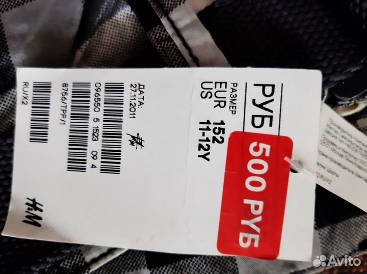 Шорты новые H&M, р152