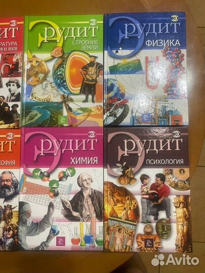 Продаю развивающие книги
