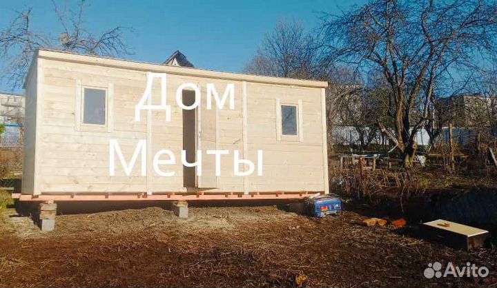 Бытовки Дачные домики