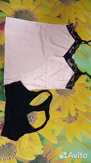 Женская одежда пакетом 46 48 размер