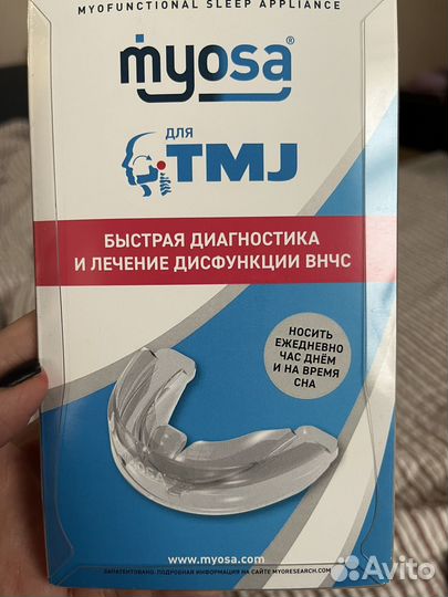 Суставная шина, капа Myosa TMJ