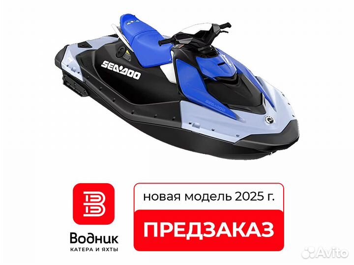 Гидроцикл BRP SEA-DOO Spark 2025 года