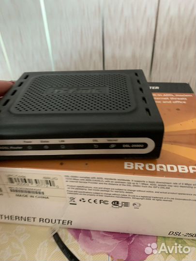 Вай фай роутер