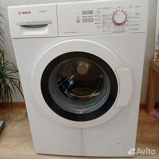 Стиральная машина bosch classixx 5