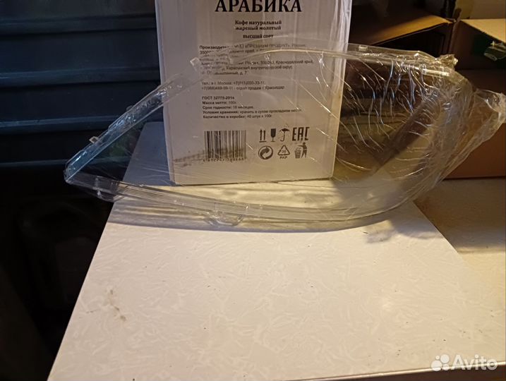 Стекло на фару Лада Ларгус левое