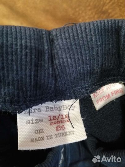 Zara для мальчиков разное