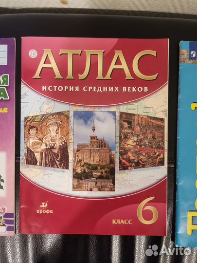 Учебные пособия