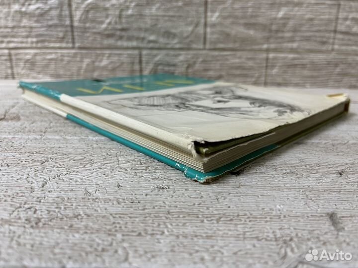 Дети. Рисунки Н.Н. Жукова. Альбом. 1962 г