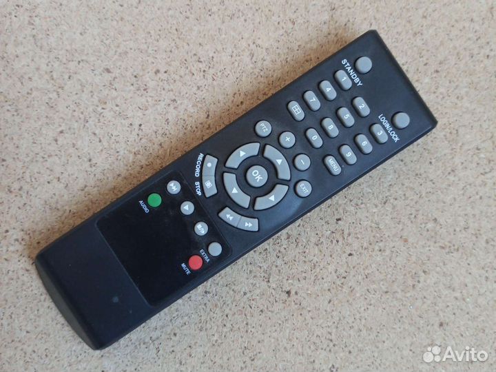 Satvision svr-4325 light