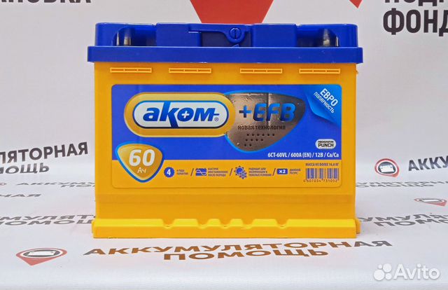 Аккумулятор Аком +EFB 60 ah на daewoo Nexia