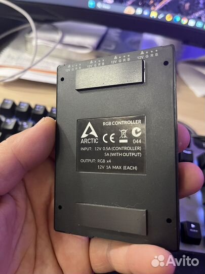 Arctic RGB controller