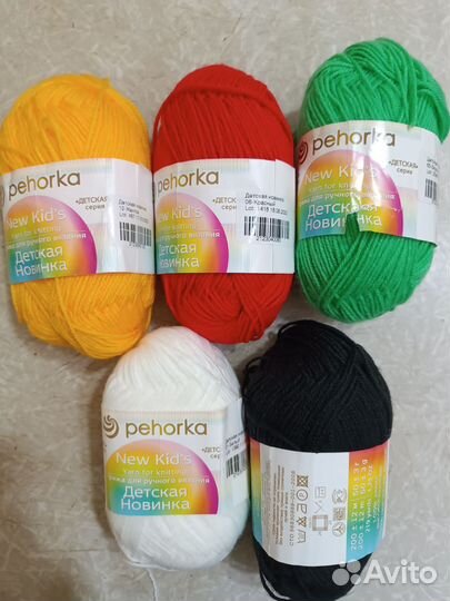 Пряжа нитки для вязания