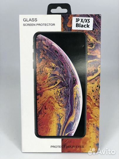 Защитное стекло