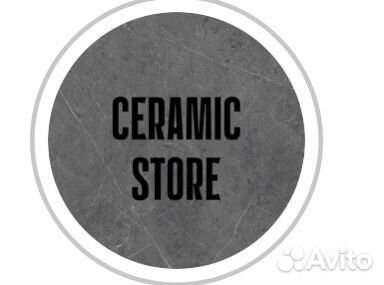 Менеджер по продажам