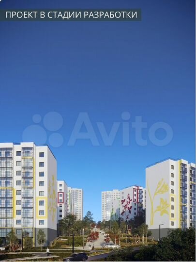 1-к. квартира, 37,5 м², 6/9 эт.