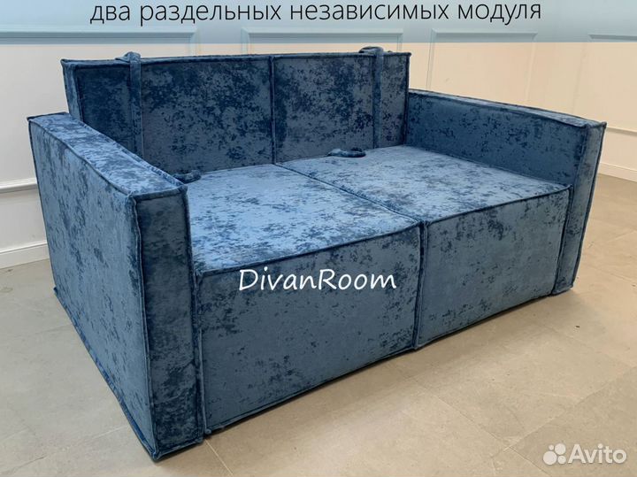 Диван новый