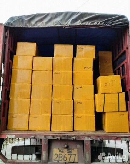 Мешки с товаром из Китая (Арт.76820)