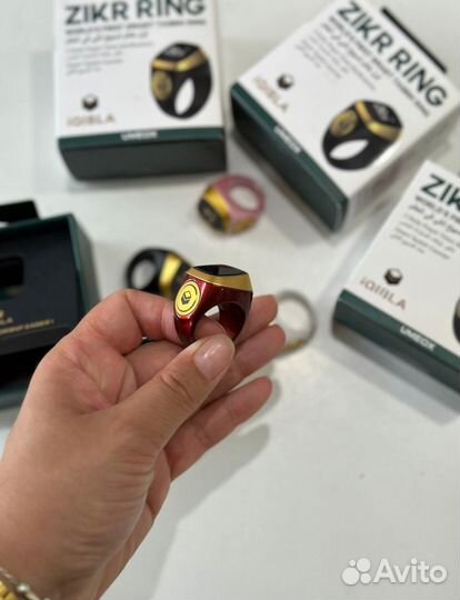Счетчики zikr ring