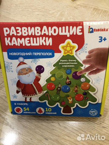 Развивающая игра сортер