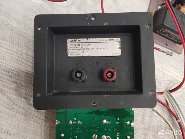 Sony apm-77 фильтр