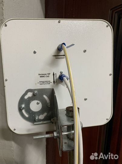 Усиление сотовой связи комплект