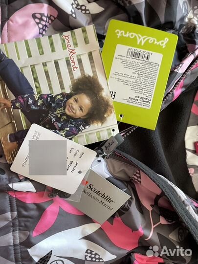 Куртка premont