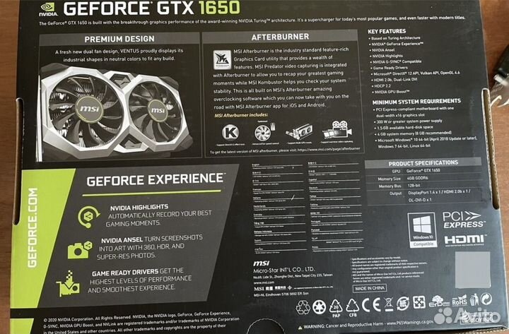 Видеокарта MSI Geforce GTX-1650