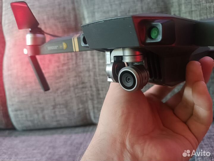 DJI Mavic Pro
