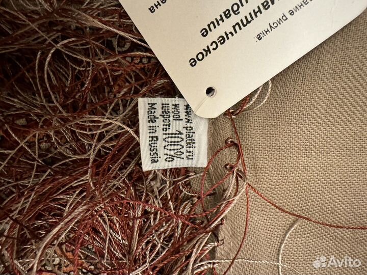 Шарф павловопосадский шерстяной