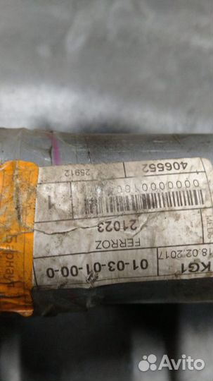 Глушитель средняя часть Hyundai D4BF