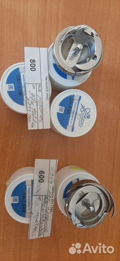 Продам челноки для швейной машинки