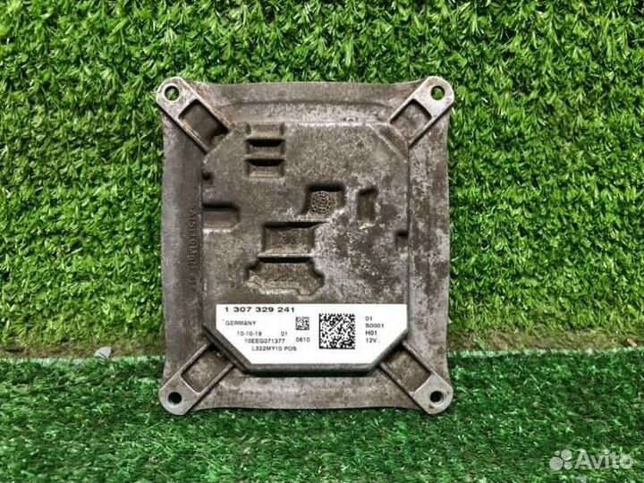 Блок LED подсветки DRL Range Rover Vogue 3 (2009-2