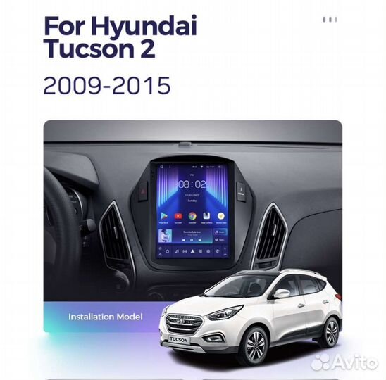 Hyundai Tucson ix35 Android штатная магнитола