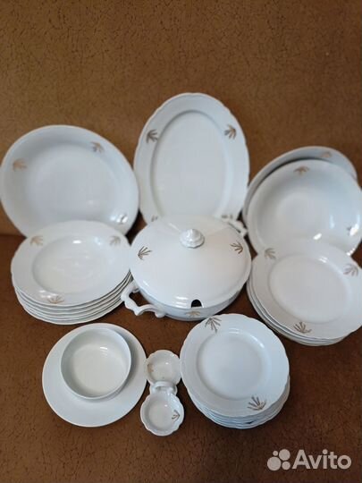 Столовый сервиз