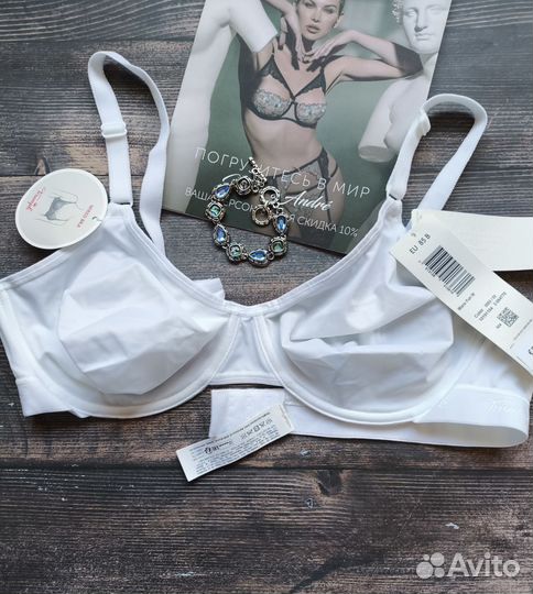 Бюстгальтер Triumph 85B