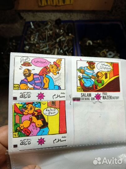 Вкладыши от жвачек 9