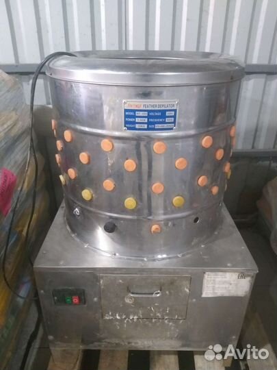 Перосъемная машина для бройлеров бу