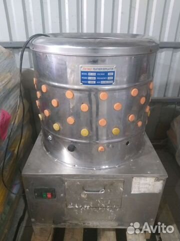 Перосъемная машина для бройлеров бу